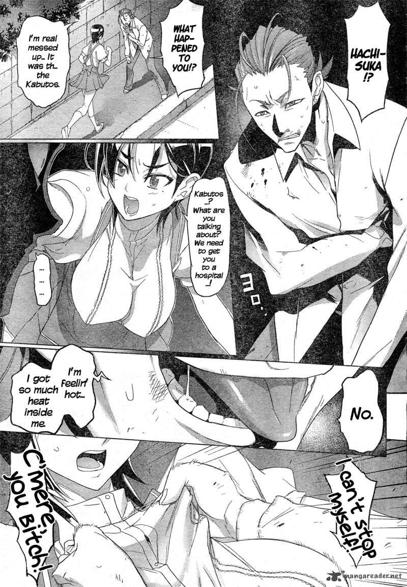 Triage X Chapter 9 Page 48