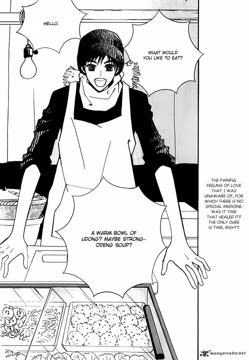 Triangle Chapter 1 Page 45