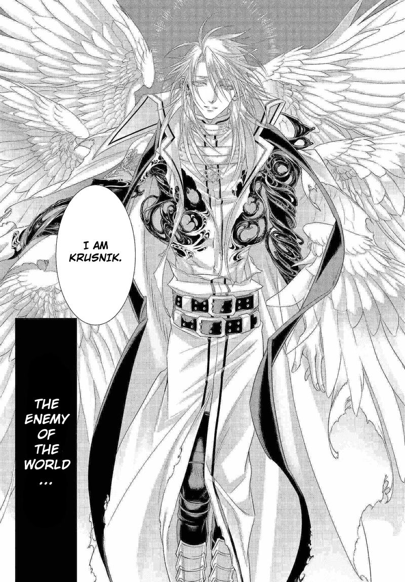 Trinity blood читать манга фото 27