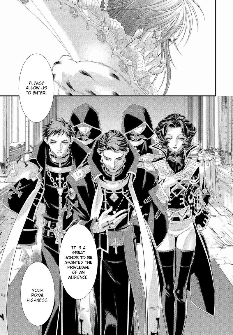 Trinity blood читать манга фото 40