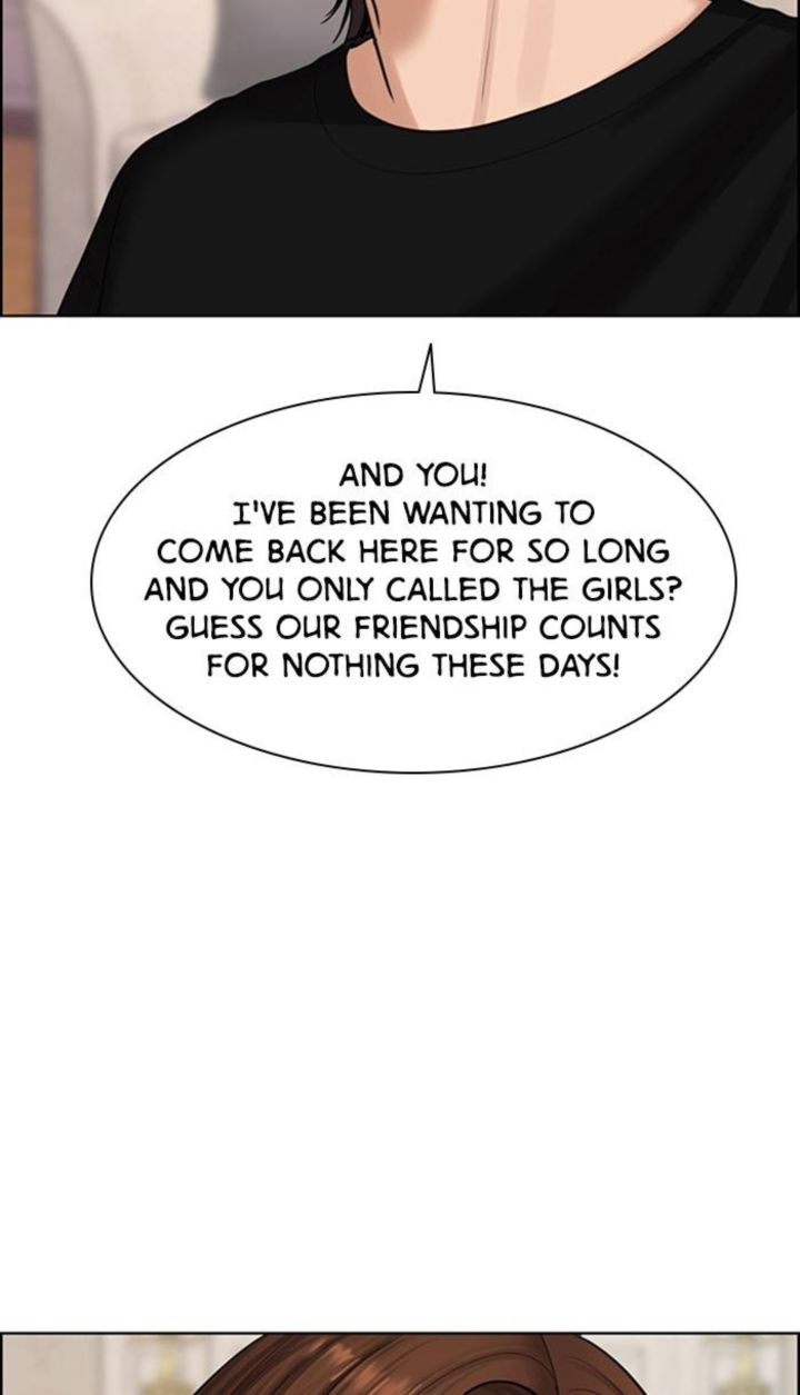 True Beauty Chapter 146 Page 17