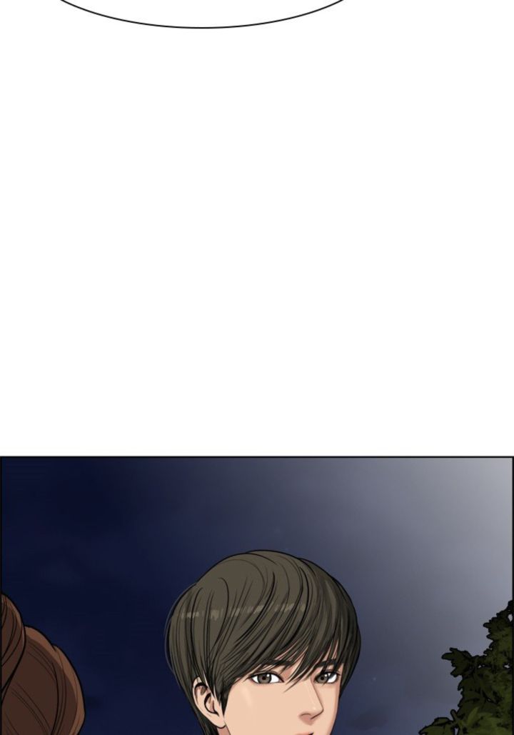 True Beauty Chapter 48 Page 41