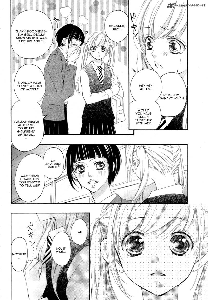 True Love Sugiyama Miwako Chapter 12 Page 21
