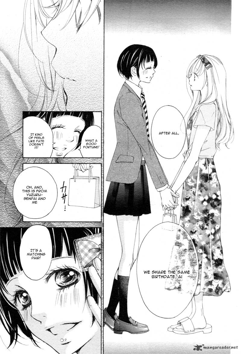 True Love Sugiyama Miwako Chapter 12 Page 28