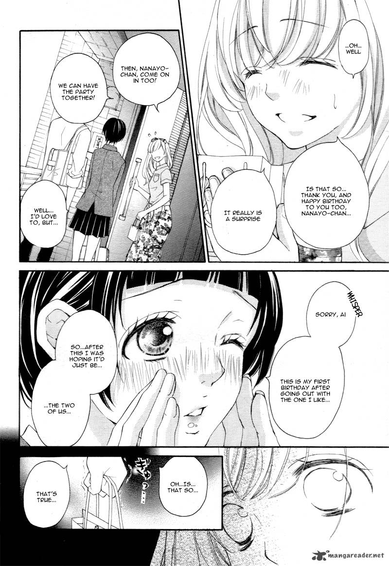 True Love Sugiyama Miwako Chapter 12 Page 29