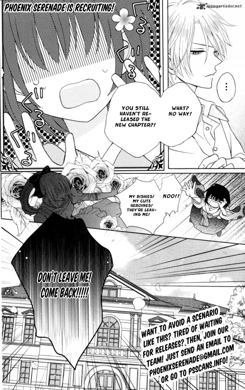 True Love Sugiyama Miwako Chapter 12 Page 3