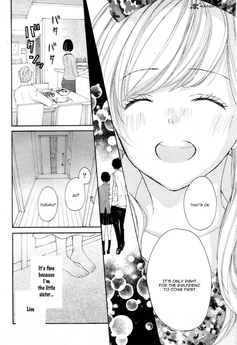 True Love Sugiyama Miwako Chapter 12 Page 31