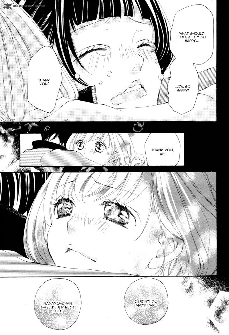 True Love Sugiyama Miwako Chapter 12 Page 8