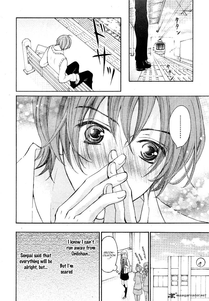 True Love Sugiyama Miwako Chapter 15 Page 15