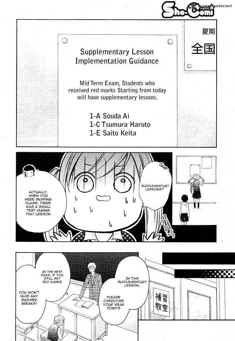 True Love Sugiyama Miwako Chapter 15 Page 17