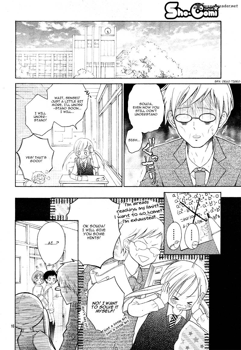 True Love Sugiyama Miwako Chapter 15 Page 19