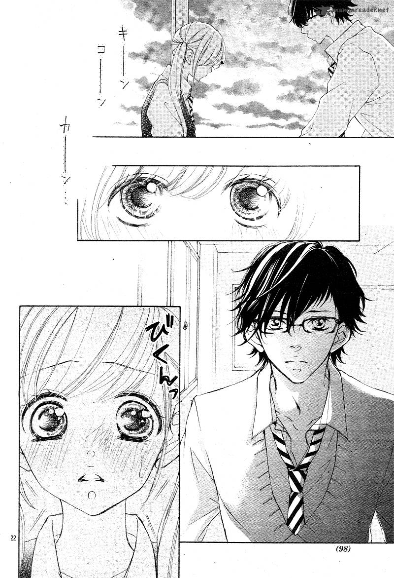 True Love Sugiyama Miwako Chapter 15 Page 25