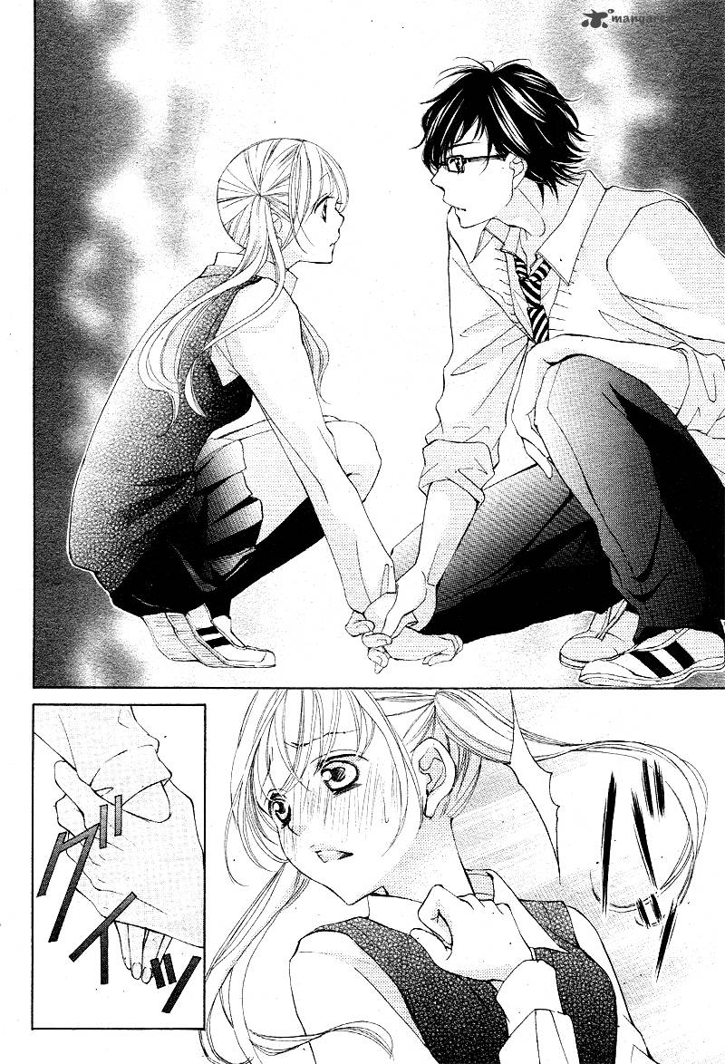 True Love Sugiyama Miwako Chapter 15 Page 29