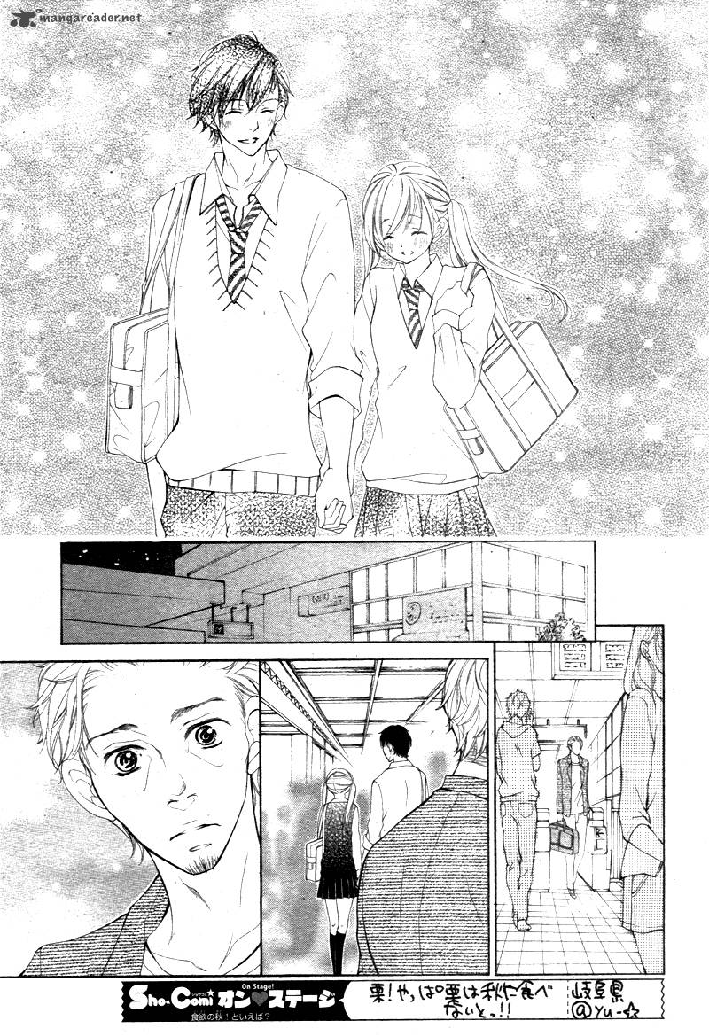 True Love Sugiyama Miwako Chapter 17 Page 16