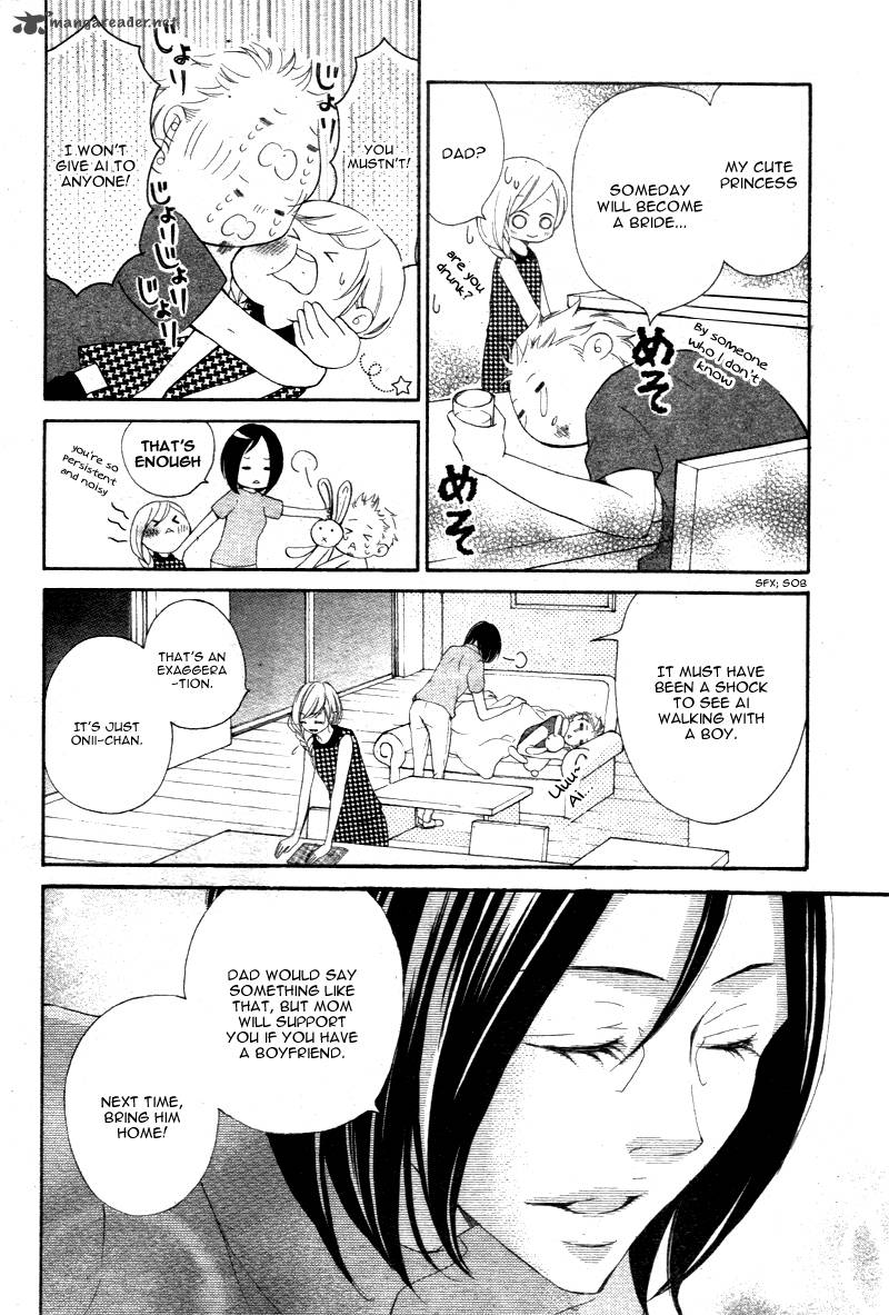 True Love Sugiyama Miwako Chapter 17 Page 23