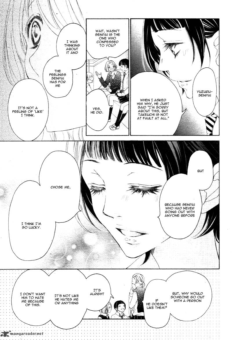 True Love Sugiyama Miwako Chapter 18 Page 15