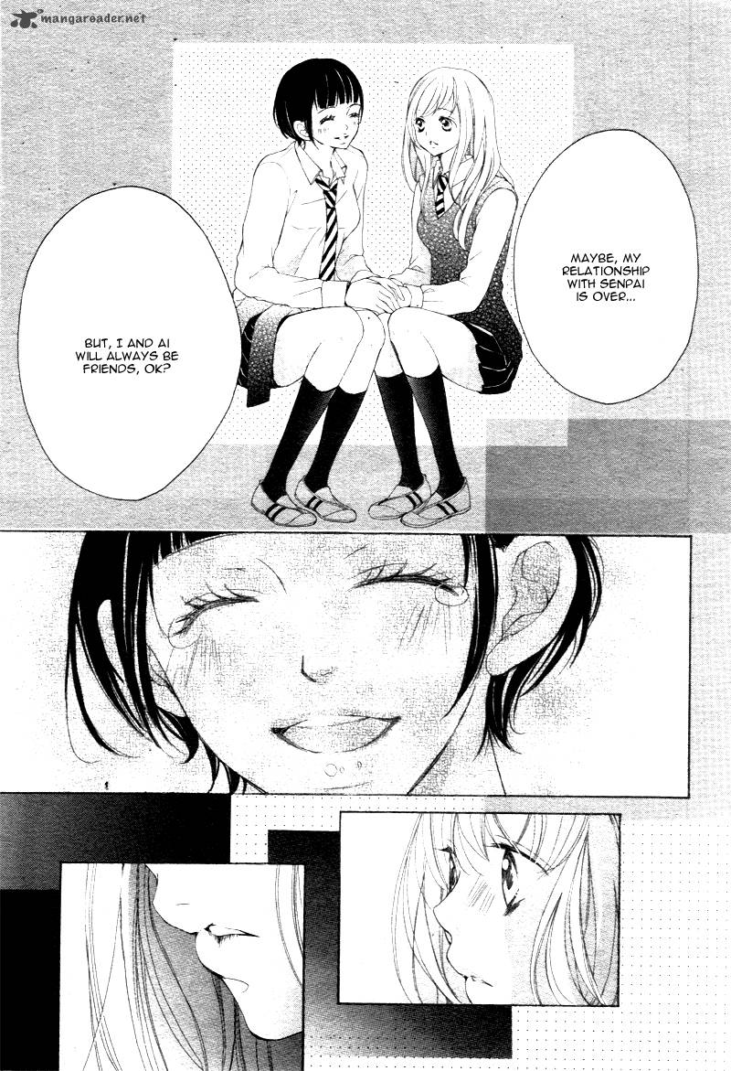 True Love Sugiyama Miwako Chapter 18 Page 17