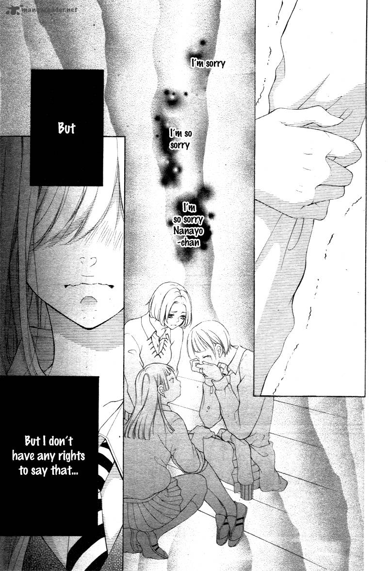 True Love Sugiyama Miwako Chapter 18 Page 19