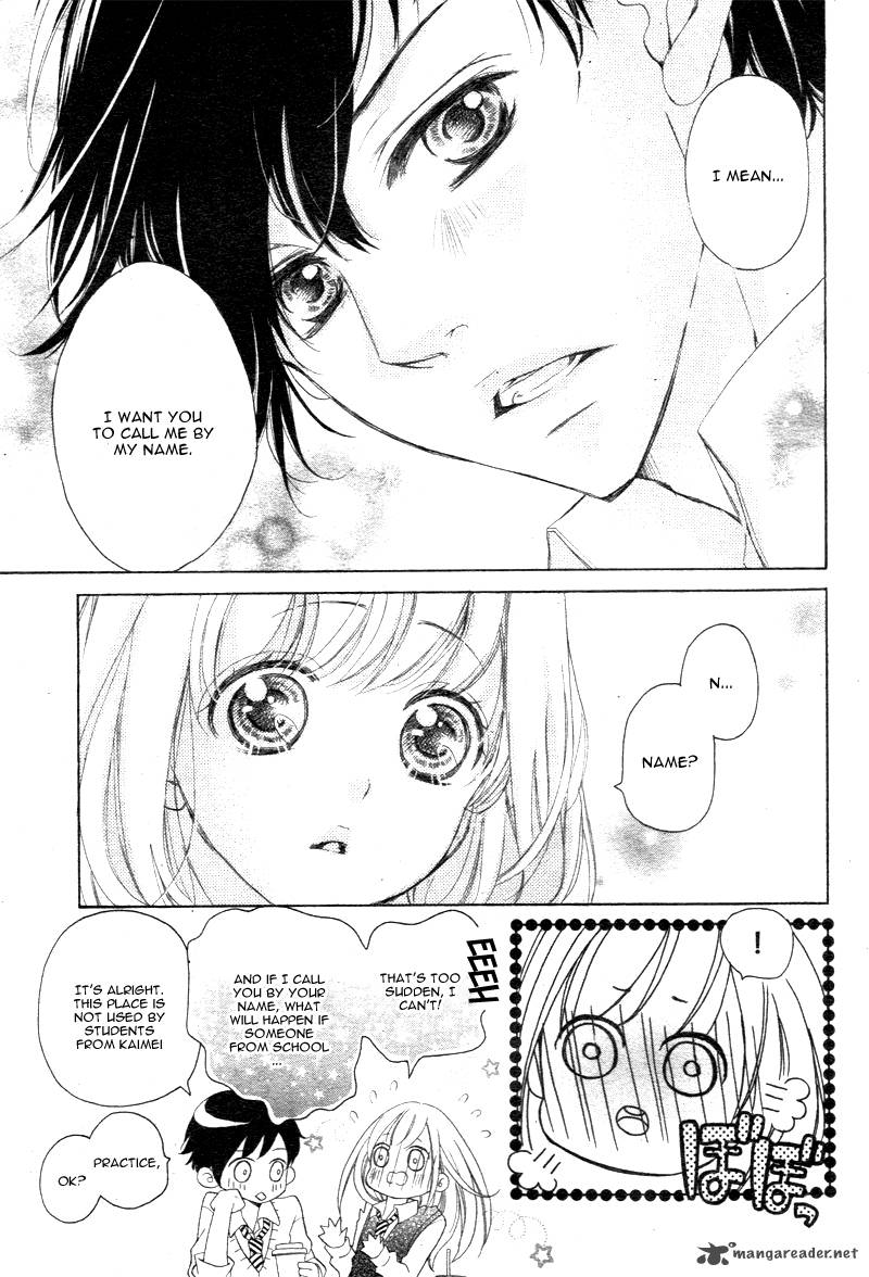 True Love Sugiyama Miwako Chapter 18 Page 25