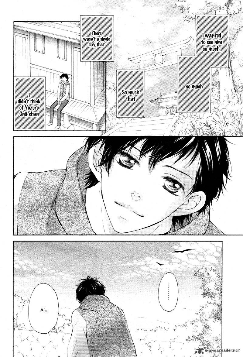 True Love Sugiyama Miwako Chapter 2 Page 11
