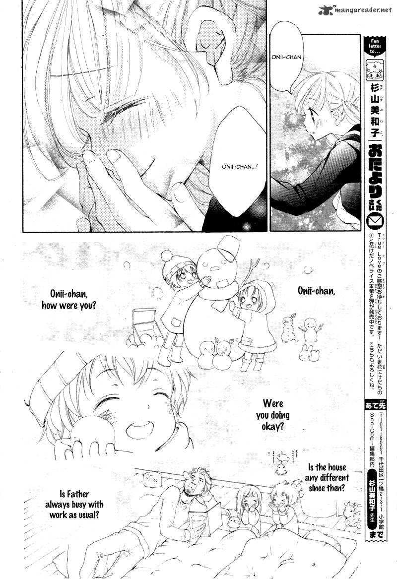 True Love Sugiyama Miwako Chapter 2 Page 17