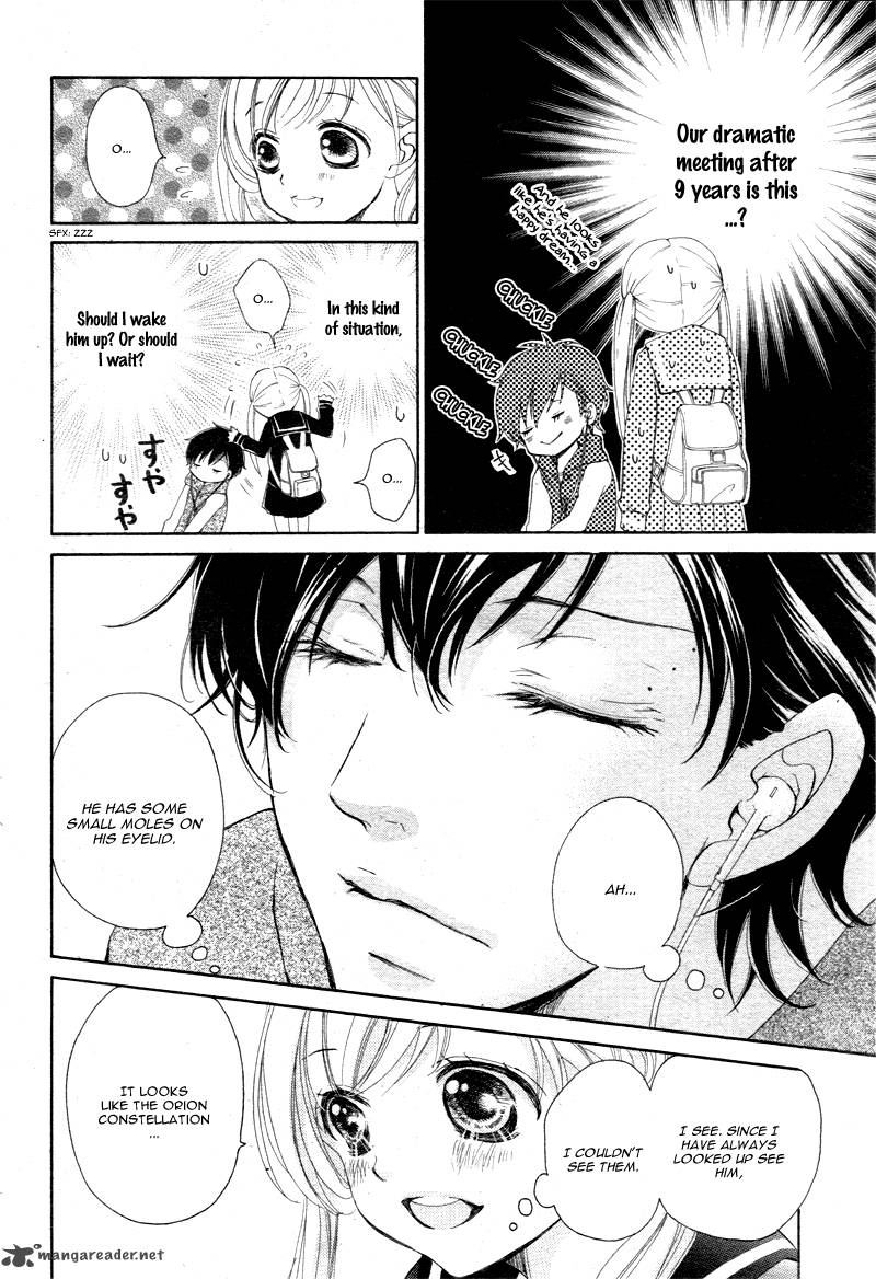 True Love Sugiyama Miwako Chapter 2 Page 19
