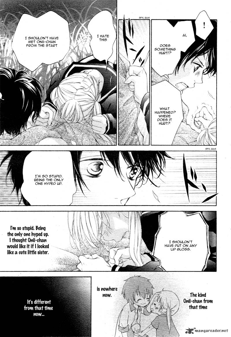 True Love Sugiyama Miwako Chapter 2 Page 28