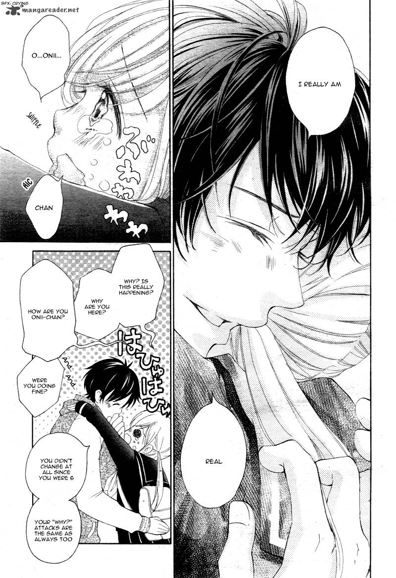 True Love Sugiyama Miwako Chapter 2 Page 6