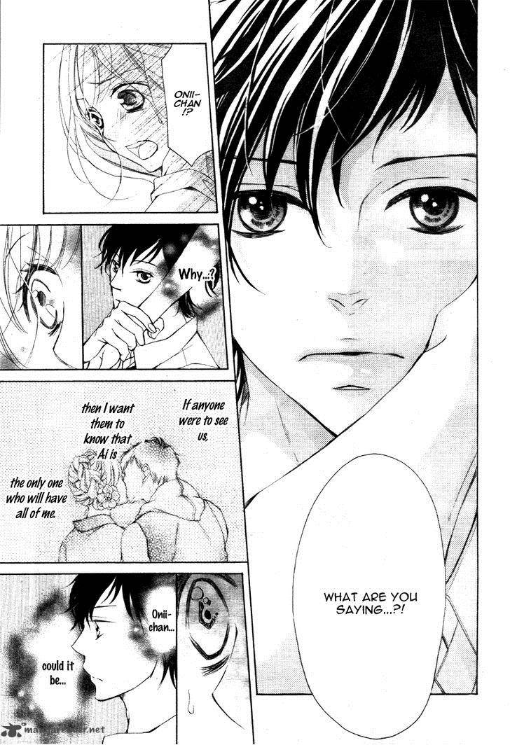 True Love Sugiyama Miwako Chapter 24 Page 12