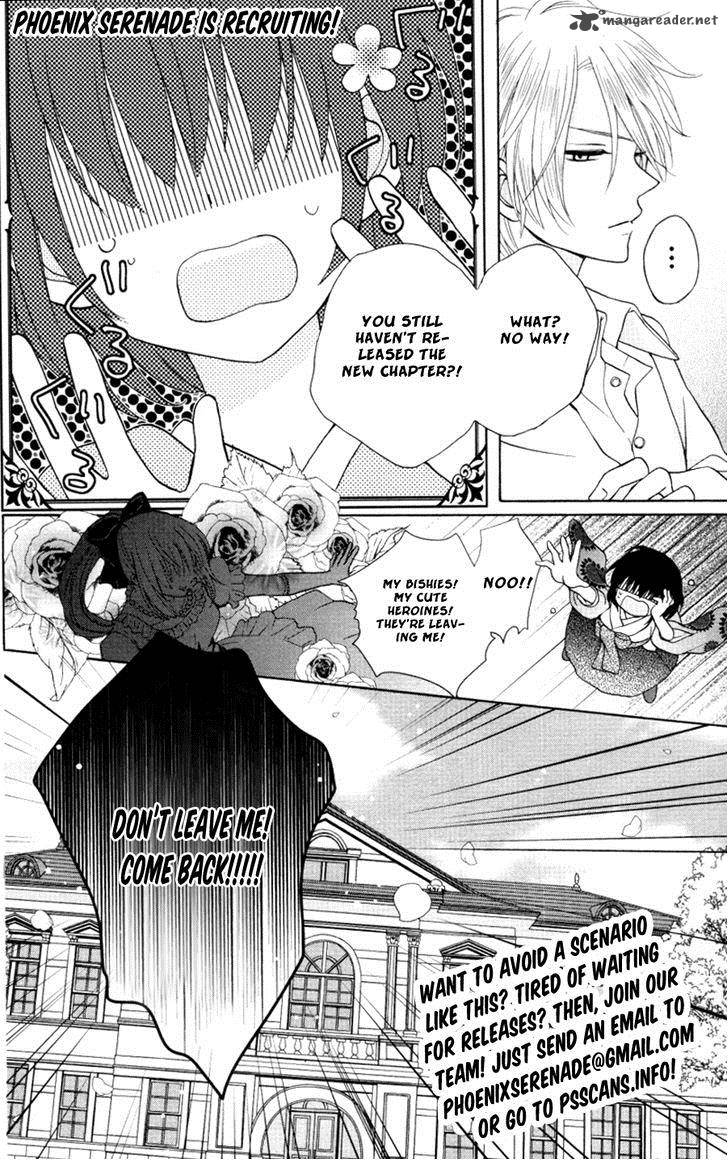 True Love Sugiyama Miwako Chapter 24 Page 2