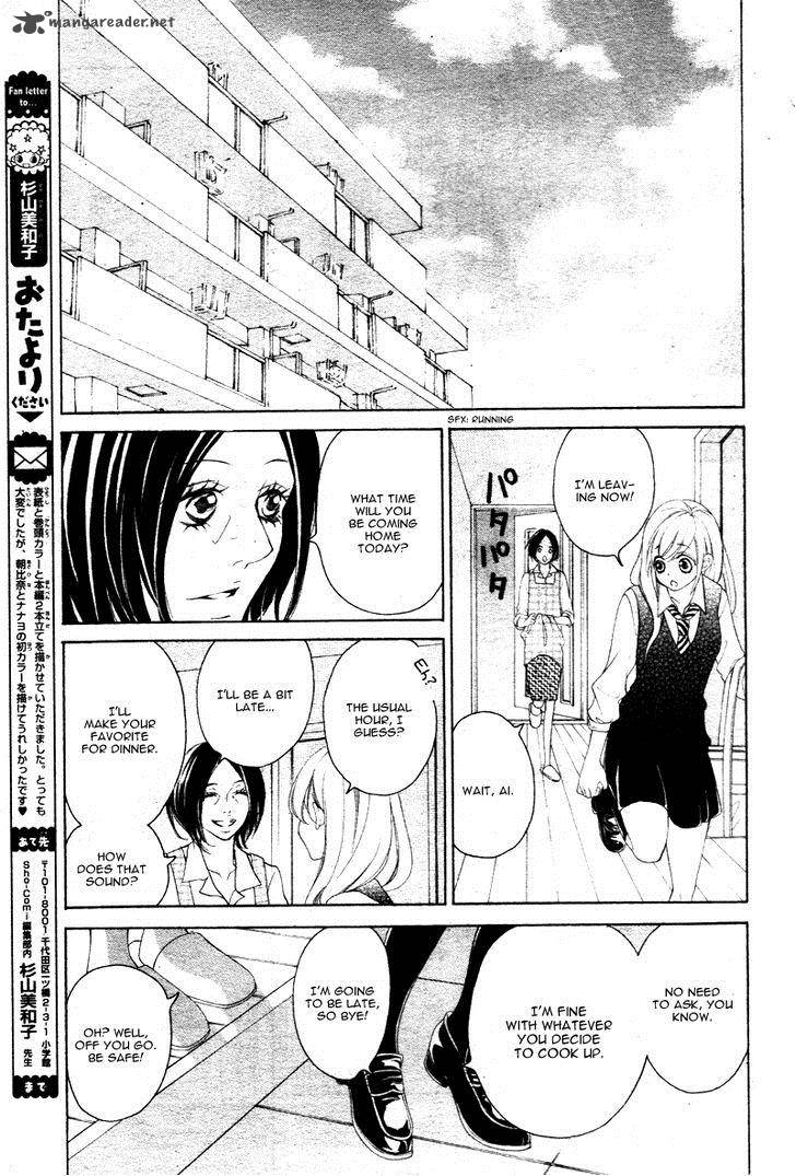 True Love Sugiyama Miwako Chapter 24 Page 22