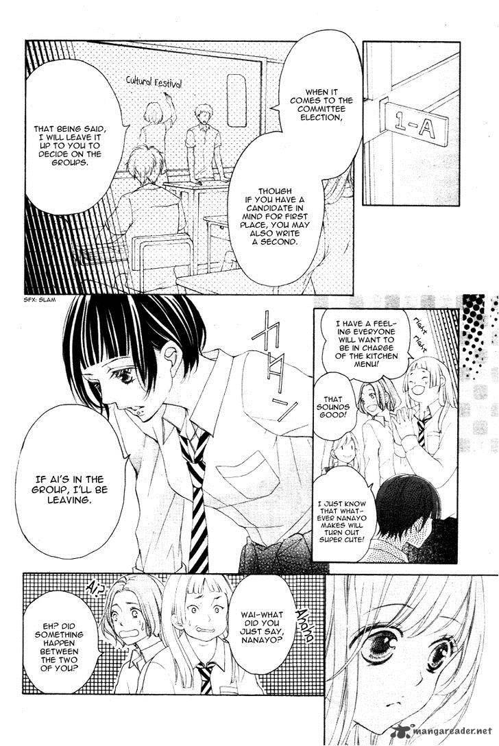 True Love Sugiyama Miwako Chapter 24 Page 23