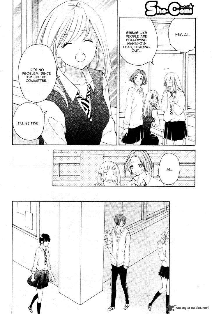 True Love Sugiyama Miwako Chapter 24 Page 25