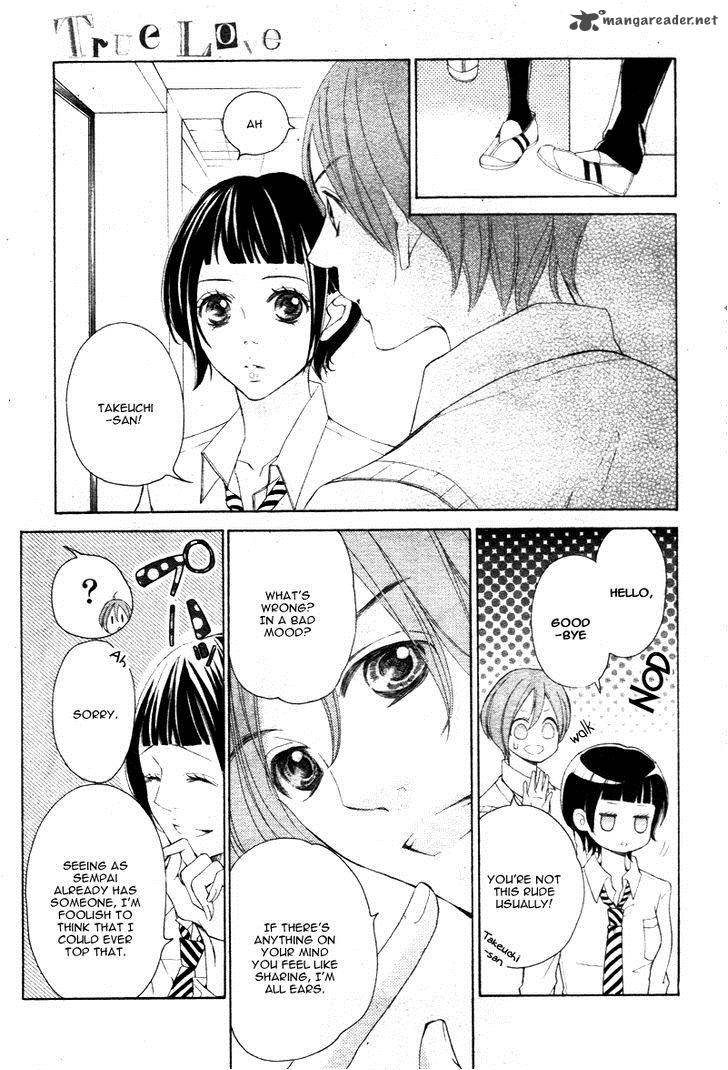 True Love Sugiyama Miwako Chapter 24 Page 26