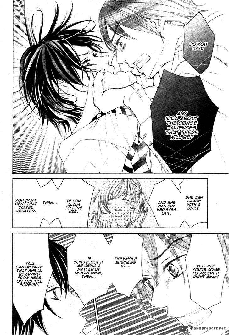 True Love Sugiyama Miwako Chapter 24 Page 33