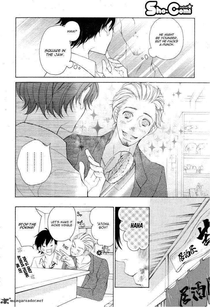 True Love Sugiyama Miwako Chapter 24 Page 42