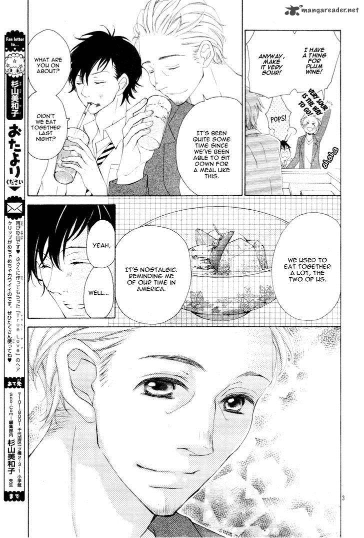 True Love Sugiyama Miwako Chapter 24 Page 43