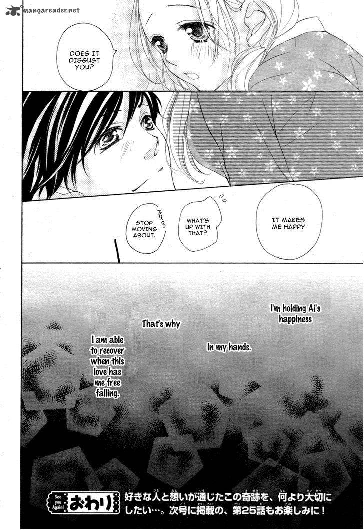 True Love Sugiyama Miwako Chapter 24 Page 56