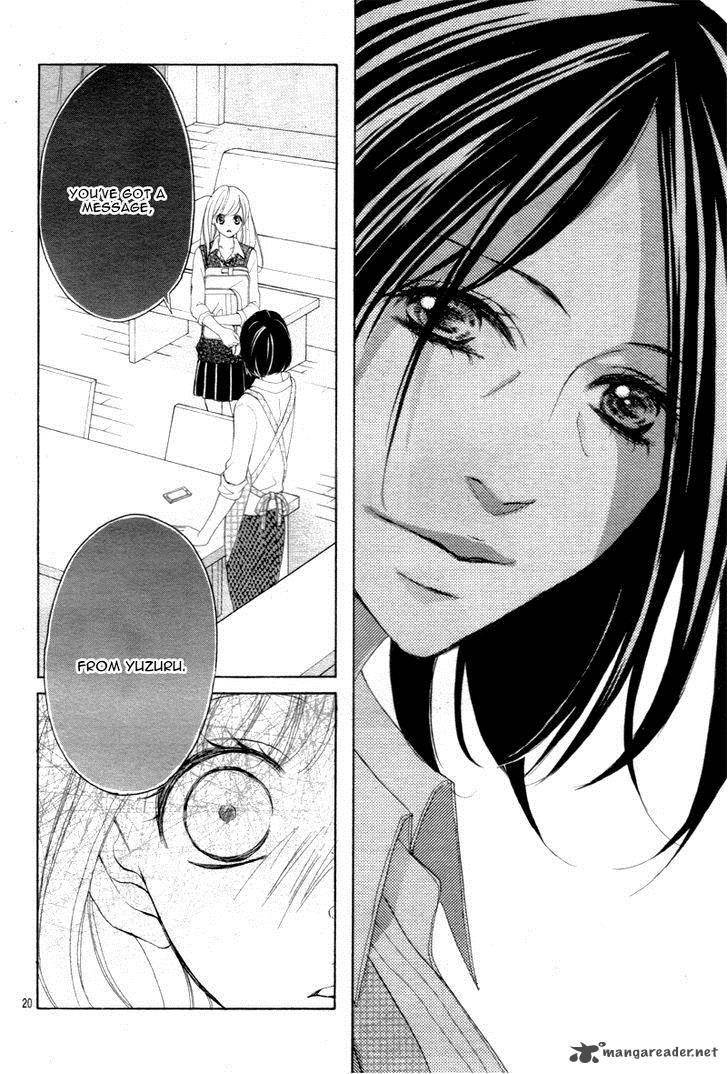 True Love Sugiyama Miwako Chapter 25 Page 23