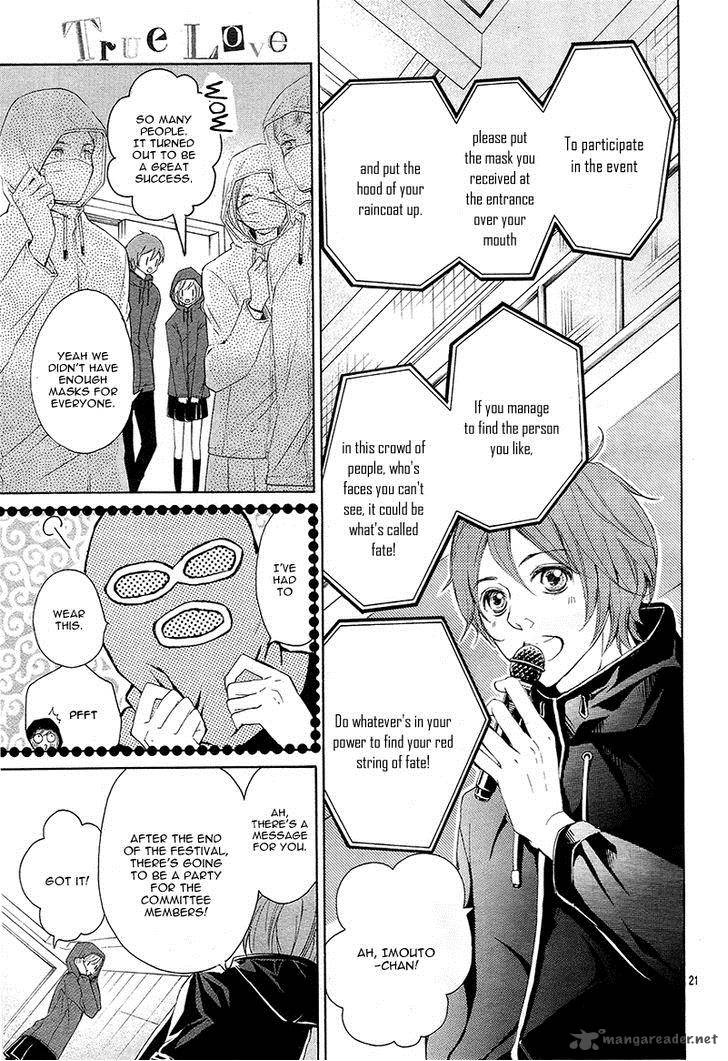 True Love Sugiyama Miwako Chapter 26 Page 25