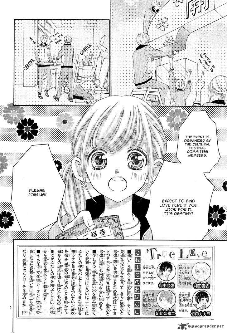 True Love Sugiyama Miwako Chapter 26 Page 6