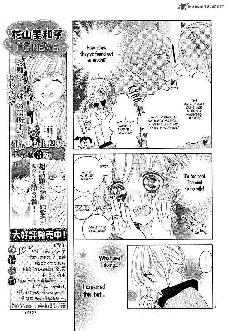True Love Sugiyama Miwako Chapter 26 Page 9