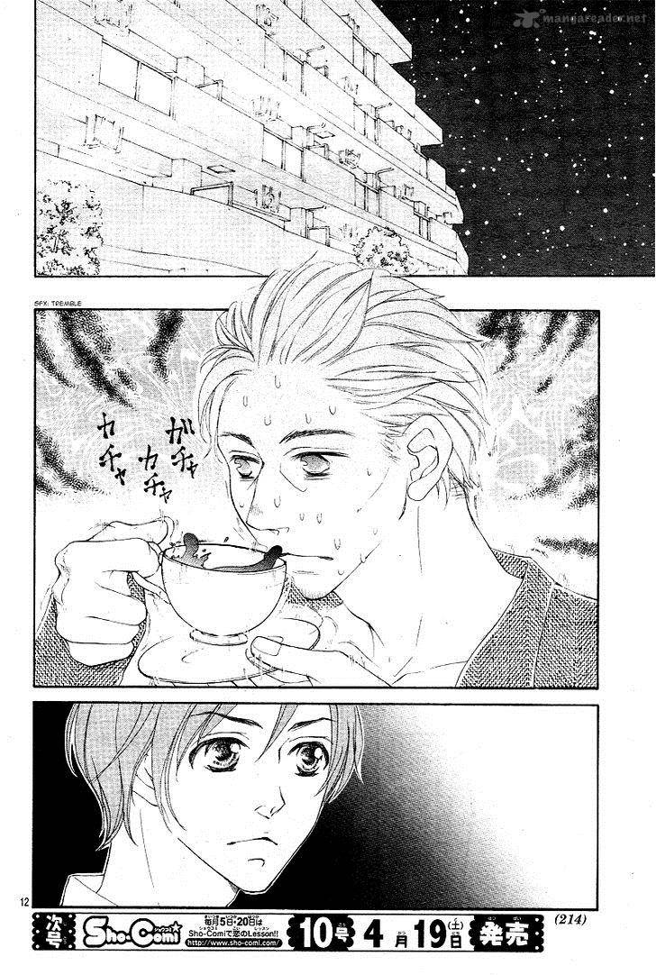 True Love Sugiyama Miwako Chapter 27 Page 15