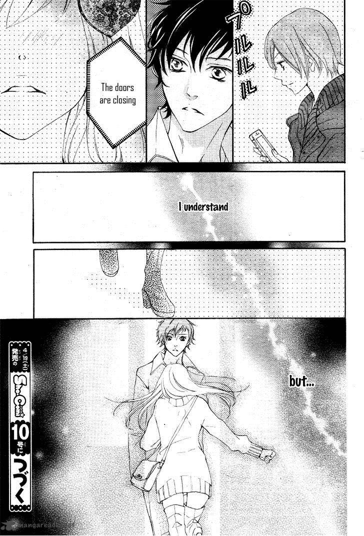 True Love Sugiyama Miwako Chapter 27 Page 32