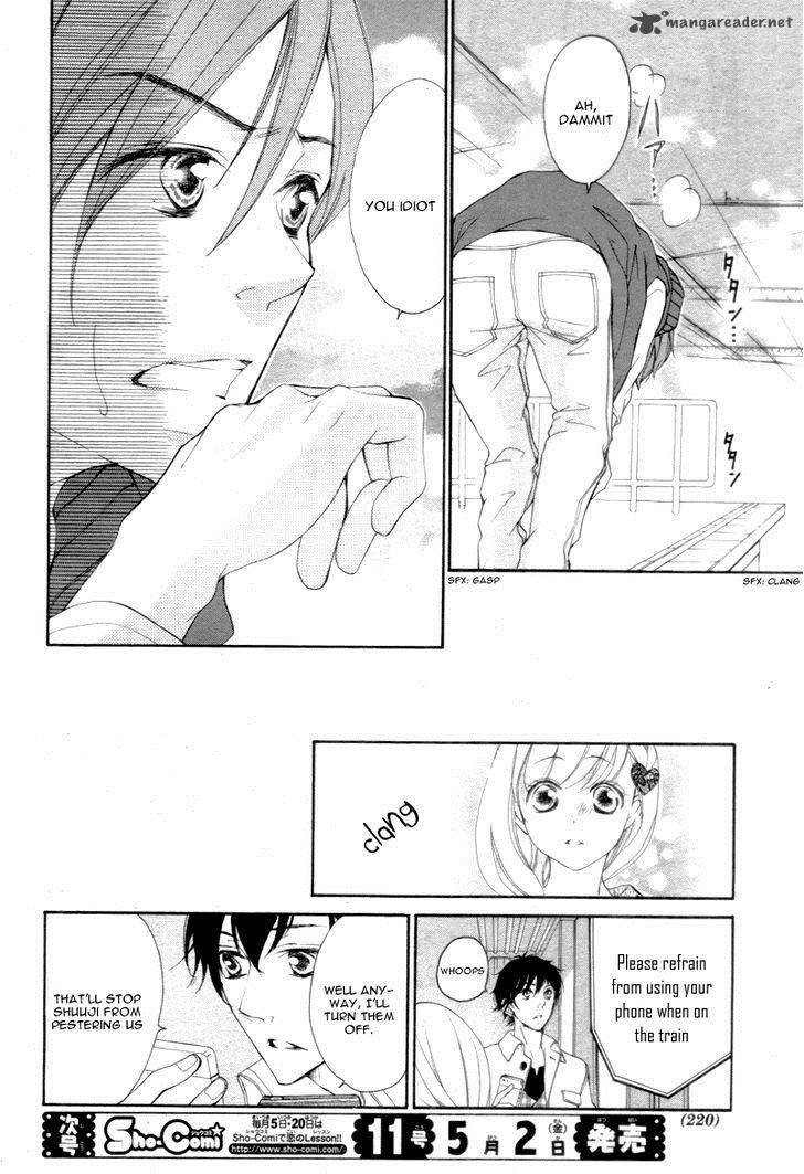 True Love Sugiyama Miwako Chapter 28 Page 11