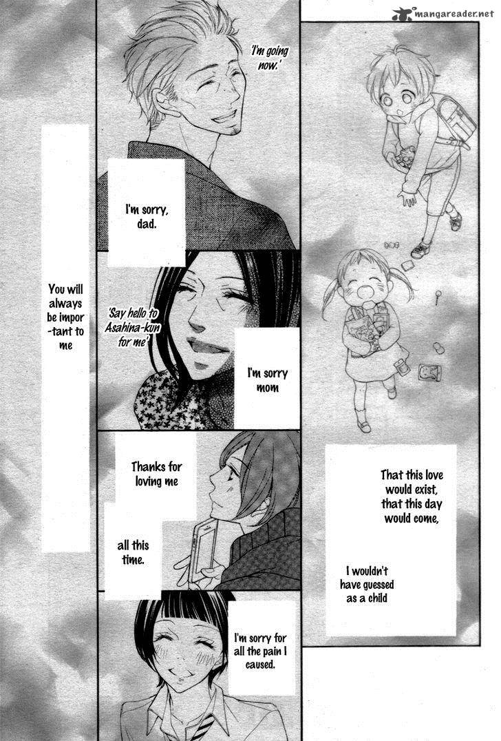 True Love Sugiyama Miwako Chapter 28 Page 28
