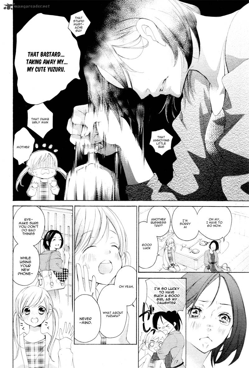 True Love Sugiyama Miwako Chapter 4 Page 11