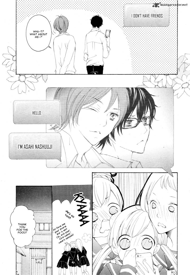 True Love Sugiyama Miwako Chapter 4 Page 22