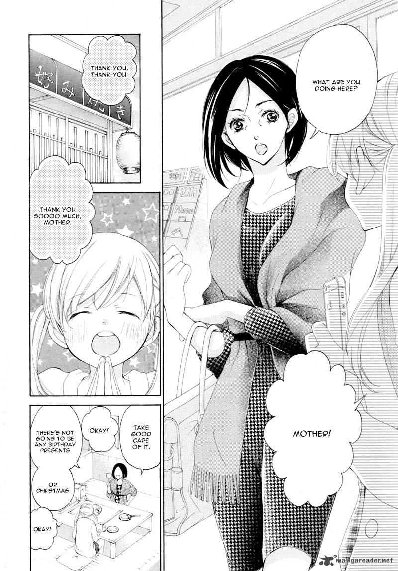 True Love Sugiyama Miwako Chapter 4 Page 9