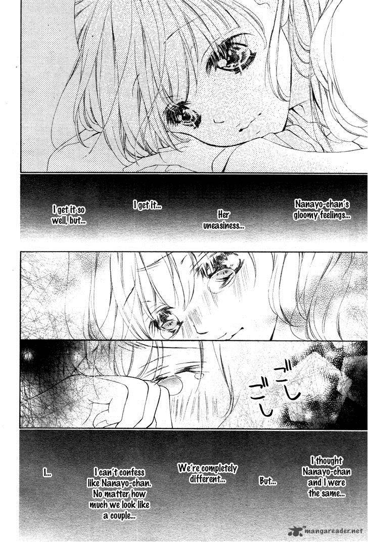 True Love Sugiyama Miwako Chapter 9 Page 22